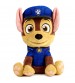 Rokas lelle Paw Patrol ar skaņu dažādās 26 cm 1600 