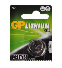 Baterijas GP CR1616 Lithium  Kods CR1616-G5