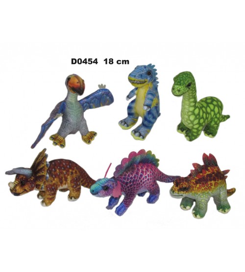 Plīša dinozaurs dažādas 18 cm (D0454) 168412