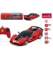 Radiovadāmā mašīna Ferrari FXX K EVO 1:24 6 virz. , baterijas, 6+ CB46359