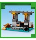 Lego Minecraft Arsenāls 203 gb. 7+ 21252